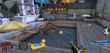 cf手游体验服官网和官方赖子山庄免费下载,精细定义探讨&amp;LE版_v3.594