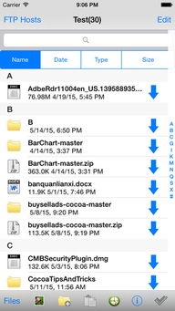 天涯手游或苹果91助手官方下载，新手友好软件解析说明_免费版_v9.303