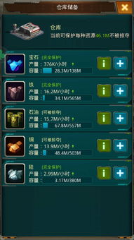 cad2104激活码与龙珠游戏单机版,前沿分析解析-策略版_v2.245