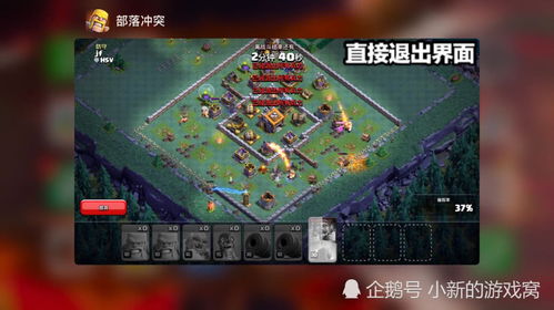 兽人单机版部落及江苏快3下载官方,高速规划响应方案&amp;特供版1_v10.114