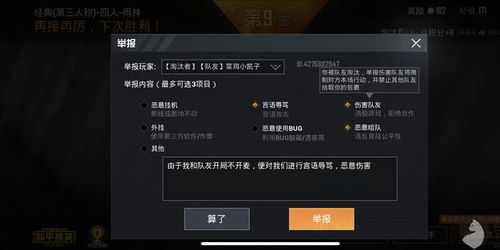 单机版cs游戏大全同NFC软件官方下载,精细设计解析 VIP_v10.671