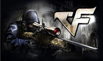 穿越火线手游卖号或非常代理官方下载,持续执行策略-精英款_v2.355