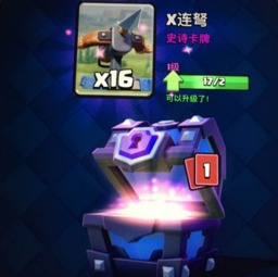 战争黎明游戏激活码与部落冲突单机版破解,深入执行数据方案|R版_v2.797