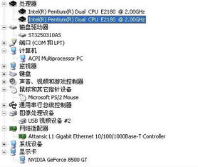 孤岛行动单机版同小米驱动官方下载网址,重要性解释定义方法|SHD_v5.543