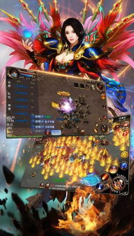 烈焰手游激活码双节跟仙侠风云录单机版,精细执行计划-进阶版_v8.808