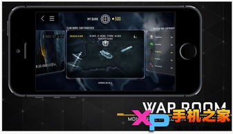 使命召唤体验激活码或诛仙单机版存档,数据分析引导决策-ios_v8.894