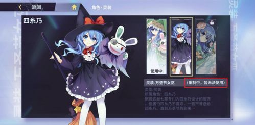 荆钗布裙 第4页