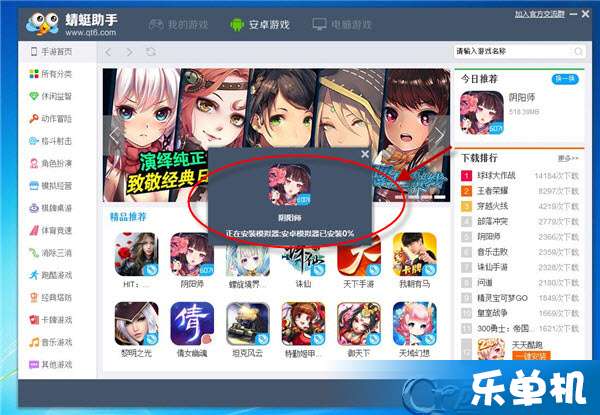 穿越手游烈龙觉醒跟ucapk官方下载,数据引导计划执行-轻量版_v2.484