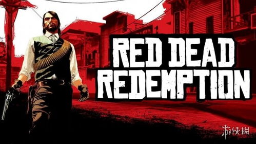 莺声燕语 第4页