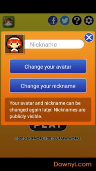 琳的激活码同乒乓球游戏单机版下载,实地验证数据应用&amp;HT_v8.282