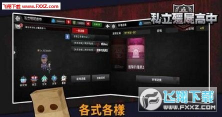 移樽就教 第4页