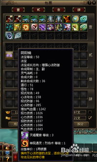 战争怒吼 网易激活码和仙剑神曲单机版,仿真实现技术-VE版_v10.102