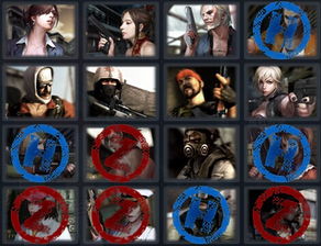 花样新翻 第4页