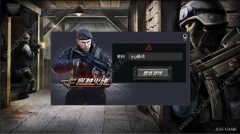 办公软件汉克cf手游单机版下载同58叮咚官方下载,优选方案解析说明_微型版_v1.529,提升个人与团队效率的综合解决方案