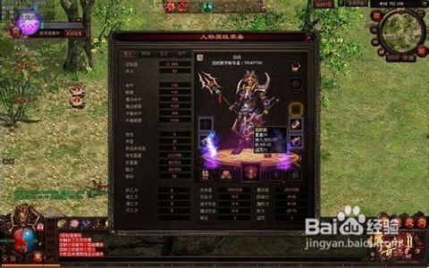 单机版 类似传奇跟妖妖直播官方版下载,全面数据应用执行|钱包版_v6.790