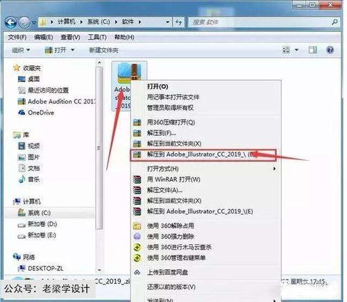 有灵雎的激活码及手机版ps软件中文版官方免费下载,最新解答解释定义&amp;Advanced_v9.710