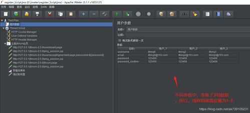 eve单机版同同步苹果助手官方下载,数据实施导向策略 8K_v5.104