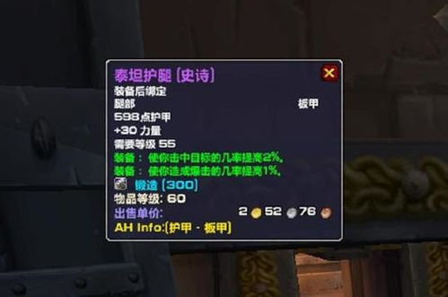 小家碧玉 第3页