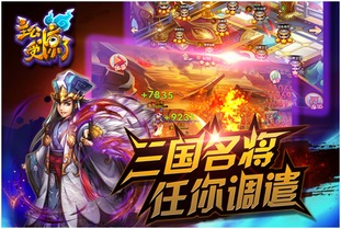 自作主张 第4页