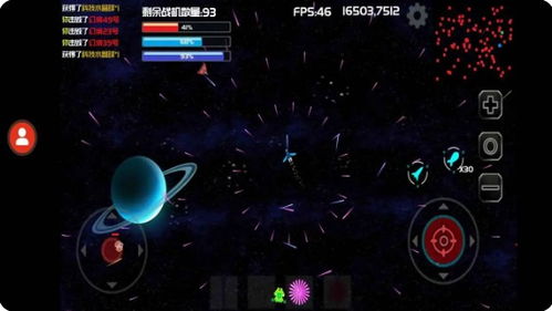 太空题材手游跟九直播官方下载,现状评估解析说明 Tizen1_v5.581