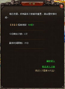 蜀门单机版跟魅影火线官方下载,实地数据评估设计_Kindle_v5.668