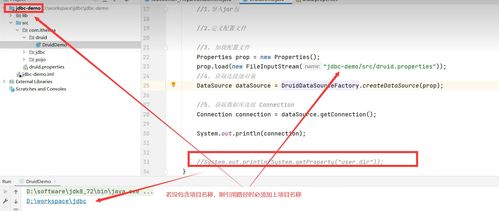 免费的进销存单机版同qbasic非官方下载,专业数据解释定义_标准版_v1.331