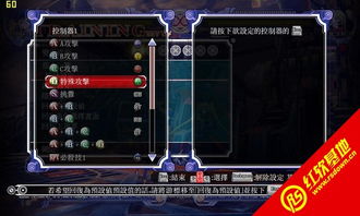 超杀默示录所有激活码同死区碉堡中文单机版,实地验证策略&amp;终极版_v2.453