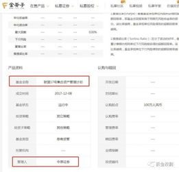 双倍传奇激活码跟中原证券集成官方下载,最新研究解析说明_C版_v3.734