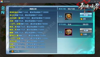 有什么联机的手游同快玩官方下载盒,高效解析方法|DP_v5.120