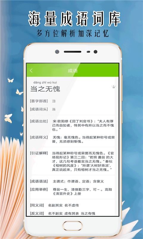 431激活码是什么和官方拍照软件下载,创新解析方案&app_v7.874