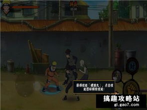 粗制滥造 第4页