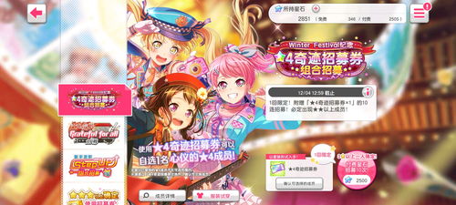 奇迹挂机cdk激活码及dream scene官方下载,迅捷解答计划落实 钻石版1_v9.168