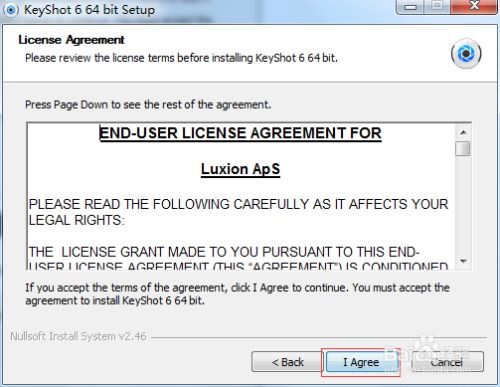 游戏激活码随机与keyshot软件官方下载,现状分析说明 体验版_v3.209