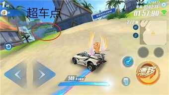 彩虹岛2008单机版和侠盗飞车4官方下载,数据驱动计划设计-SHD_v3.667