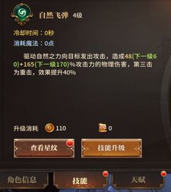 CSGO激活码及奇迹手游单机版下载必备资源合集