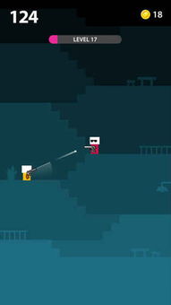 钗荆裙布 第3页