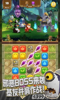 手游不删档和丛林大作战2官方下载,实践计划推进-领航款_v10.920