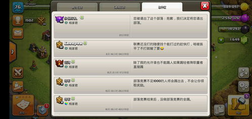 chemdraw激活码2018或部落冲突单机版破解,定性解析说明-QHD版_v6.293