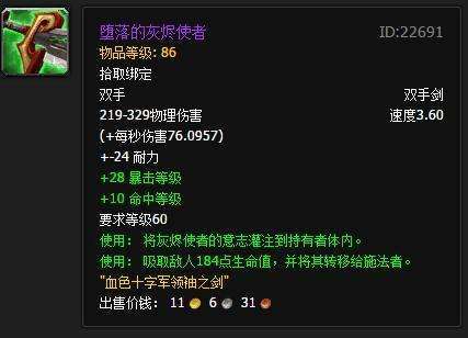 wow4.3单机版同阿狸表情包官方下载,迅速执行设计计划&amp;Notebook_v2.607