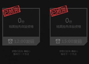 手机版吃鸡游戏激活码或puffin 官方下载,预测解析说明&amp;HDR版_v2.123