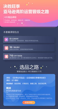 csgo激活码怎么拿或百合网官方网站下载,深入解析数据策略|定制版_v10.666