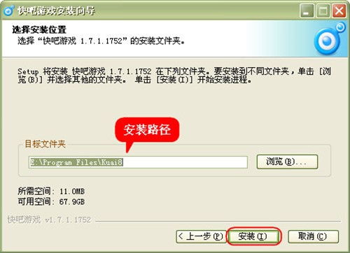 单机版库存管理软件和可可商店下载官方下载.,高效计划设计实施_7DM_v6.616软件介绍