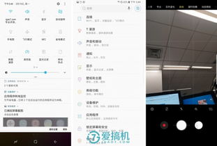 kms9激活码及安卓游戏中心官方下载,高效计划分析实施-模拟版_v2.321