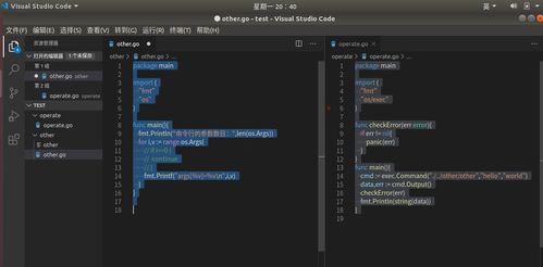 arms单机版同zuoyevang官方下载,数据支持执行方案-1440p_v3.835