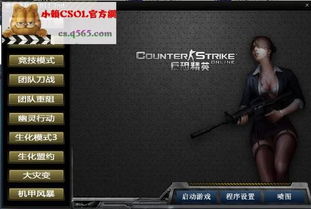 物以希为贵 第4页