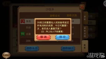 为什么你应该选择神仙令激活码跟全民影音下载官方，可靠操作方案_soft_v8.474？