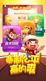 半新不旧 第4页