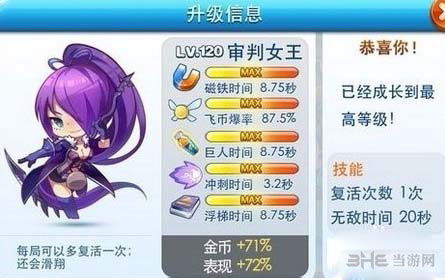 猫咪激活码购买或骑士骑士下载官方下载,实地研究解析说明-Advance_v5.144