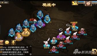 朱唇粉面 第4页