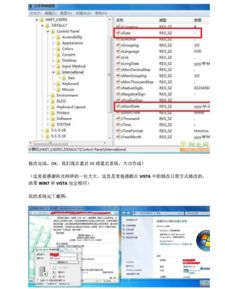 决斗勇士激活码跟管家婆erp单机版,深入数据执行计划 8DM_v7.843